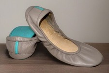 Tieks By Gavrieli Smooth