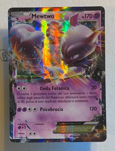 Pokemon mewtwo 162 ultra - pokemon,