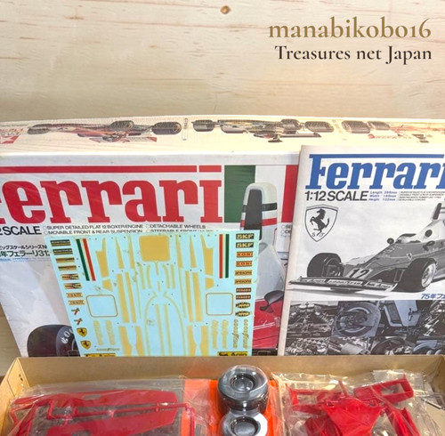 Tamiya scala ferrari 312t - tamiya,
