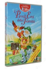 I Piccoli Eroi della Foresta (Alfadedis) (Dvd Ottime condizioni) (8019492000582)