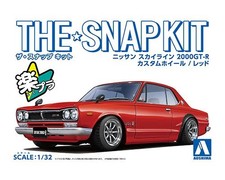 Aoshima 1/32 NISSAN SKYLINE