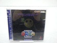 Mega Man Legends PlayStation