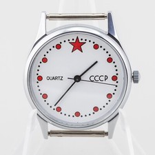 Luch - orologio polso vintage