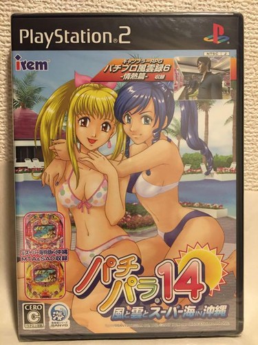 Ps2 sony playstation pachi - ps2,