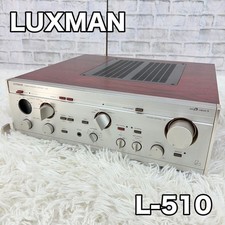 Luxman 510 amplificatore - luxman, l-510