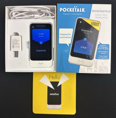 Pocketalk plus real time - plus-real,