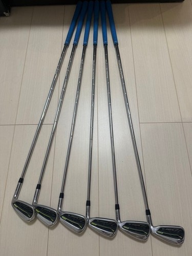 Set ferri cobra - set, di