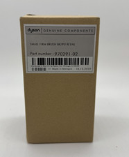 NEW Dyson Genuine Components