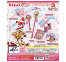 [Gashapon] Card Captor Sakura