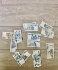 Italy 10000 Lire 1984