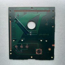 NINTENDO GAME&WATCH MULTISCREEN RAIN SHOWER LP-57 ORIGINAL MOTHERBOARD WORKING