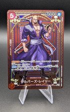 Silver Rayleigh OP09-005 (JP)