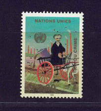 UNPA-Ginevra, 1 valore