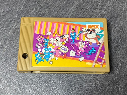 Msx mouser - msx,
