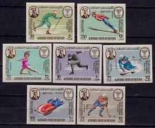 Aden Kahtiri 1967 Grenoble Olimpiadi Invernali Sci Hockey su Ghiaccio Pattinaggio Bob-sleigh