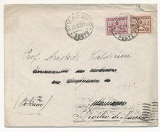 1931 italia vaticano - 1931,