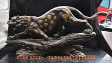 Statua scultura 23,6" antica rame cinese leopardo dorato Panthera pardus