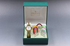 Orologio Vintage Near Mint