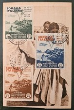 Cartolina FDC Somalia