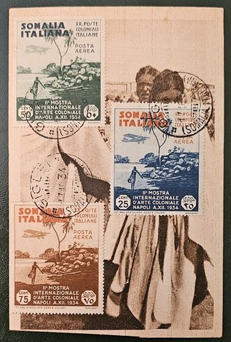 Cartolina fdc somalia - cartolina,