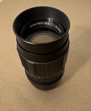 Obiettivo Jupiter-21 M 4 0/200