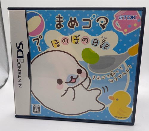 Ntsc mame goma honobo - ntsc,
