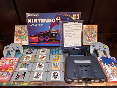 Console cib nintendo - nintendo, 64