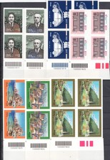 ITALIA 2017 - CODICI A BARRE