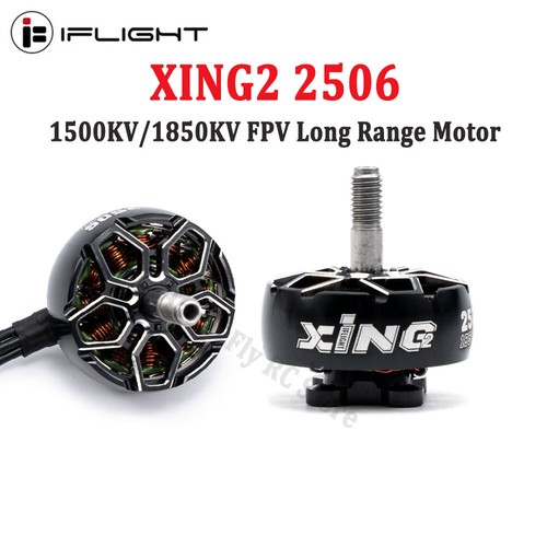Iflight xing2 2506 - iflight, 1500/1850kv