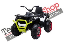 Quad Elettrico Per Bambini ATV