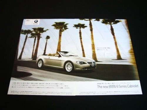 Pubblicità e64 bmw 645ci - pubblicità,