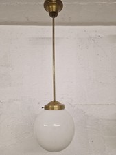 Vecchia lampada sfera - vecchia,