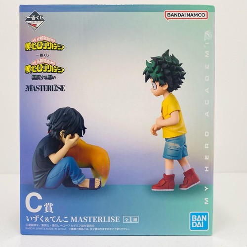 Figura ichiban kuji hero - ichiban, my