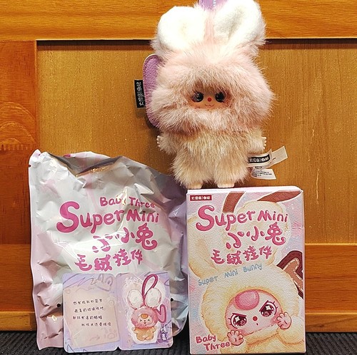 Portachiavi ciondolo peluche