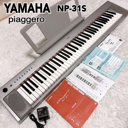 Yamaha tasti tastiera np - yamaha,