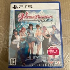Videogioco Venus Vacation