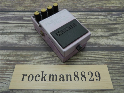 Boss band flanger - boss,