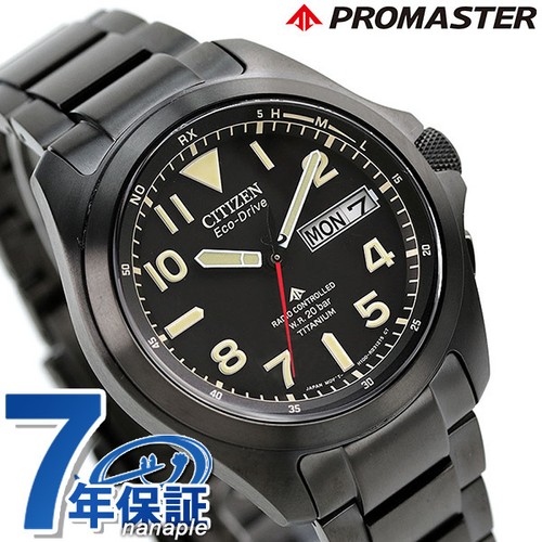 Orologio radio citizen - orologio,