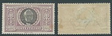 1923 REGNO MANZONI 5 LIRE