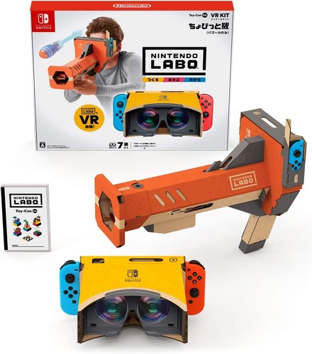 Nintendo labo toy - labo, 04