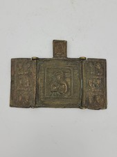 Antica icona da viaggio russa