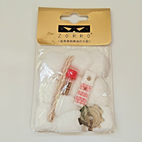 Zorro cotton wool felt - felt, pad