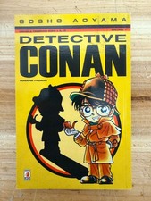 DETECTIVE CONAN #1, manga