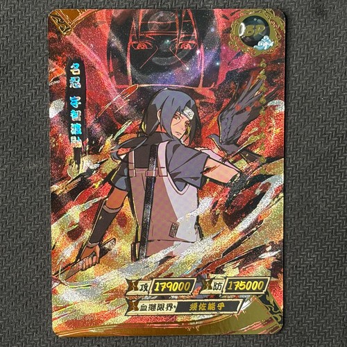 Uchiha itachi kayou naruto - kayou,