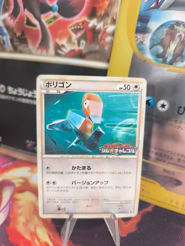 Carta pokemon card porygon - carta,