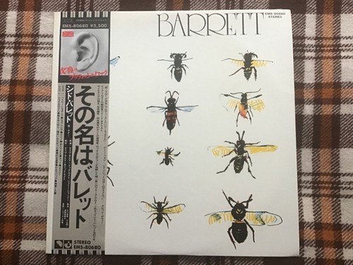 Syd barrett - ‎–,