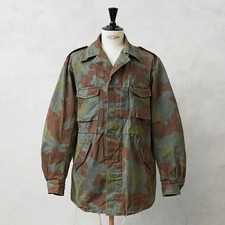 Giacca da campo esercito