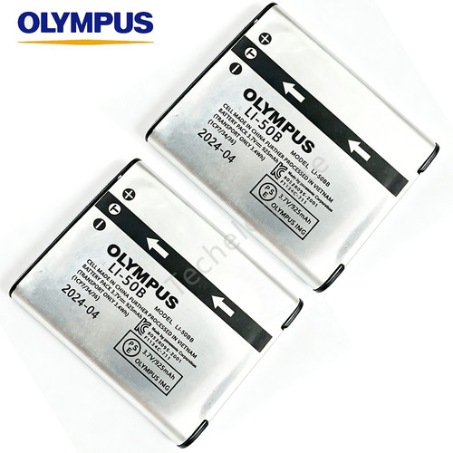 Batterie olympus 50b - olympus, li-50b