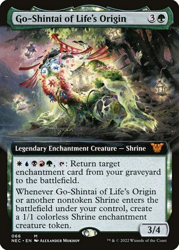Shintai life origin - of,