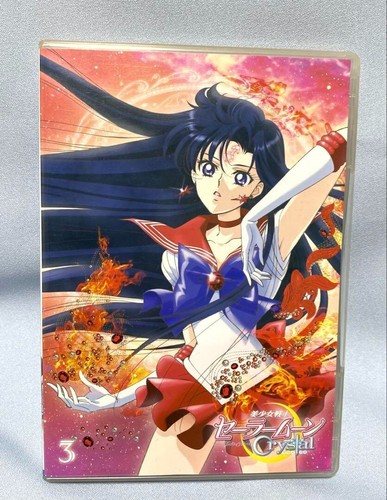 Sailor moon crystal dvd gd - sailor,